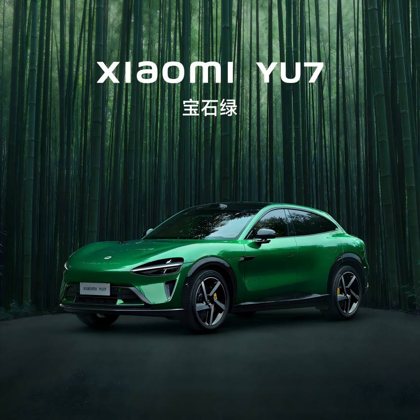 Xiaomi Yu7-nin rəsmi daxili şəkilləri buraxıldı: Hipervision panoramik ekranın əsl görünüşü açıqlandı
